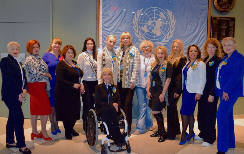 Прорыв украинской делегации женщин в ООН