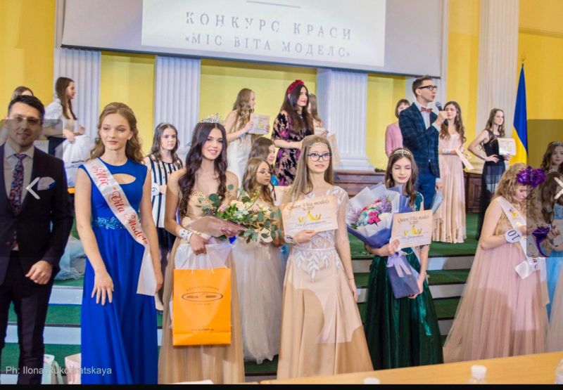 В Києві відбувся масштабний конкурс краси &quot;Queen beauty awards by Vita Models 2020&quot;
