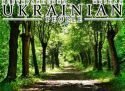 Топ 10 парків і скверів які можна відвідати в Києві