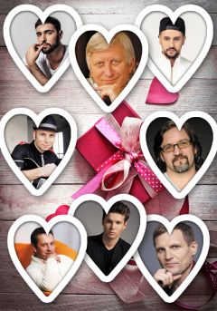 Как известные мужчины празднуют День Святого Валентина: MONATIK, Скрипка, Горянский, Дорош, Красноокий и другие