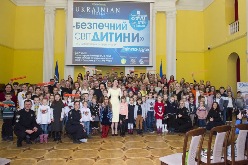 В Києві пройшов III Всеукраїнський освітній форум &quot;Безпечний світ дитини&quot;