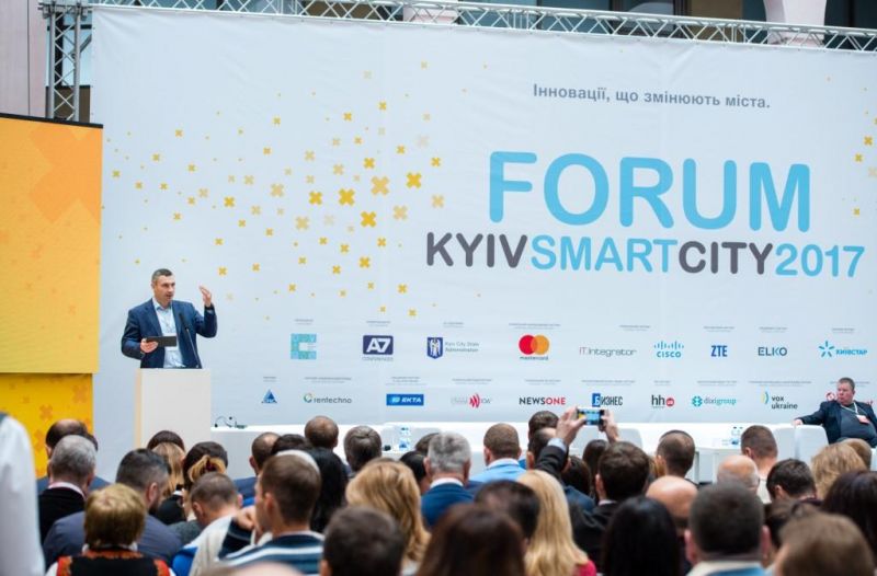 3 листопада в Києві відбувся головний форум столичних інновацій Kyiv Smart City Forum ‘17