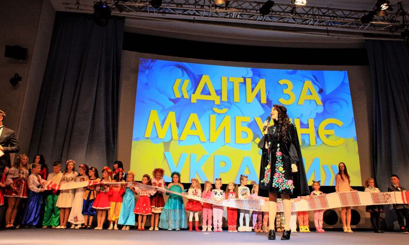 Журнал «Ukrainian People» втретє провів щорічний фестиваль дитячої творчості «Діти за майбутнє України»