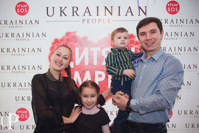 Ukrainian people совместно с гражданской инициативой &quot;Крым - SOS&quot; провел первое благотворительное мероприятия для детей - переселенцев
