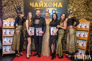 Відкриття «Чайхона GOLD» в Арена-Сіті