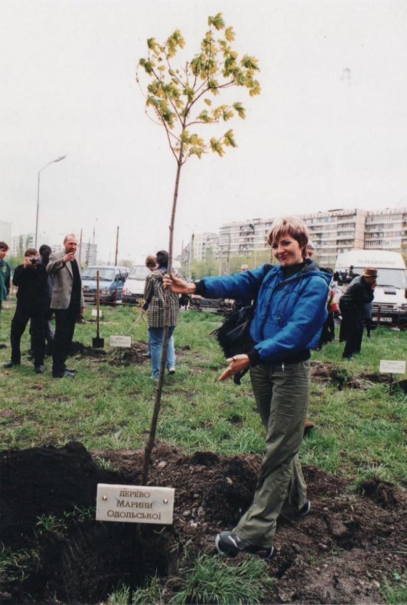 Марина Одольська показала дерево, яке висадила 20 років тому