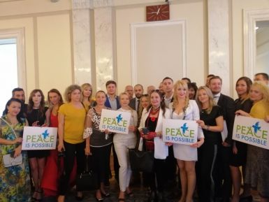 Виставка &quot;Планета Земля-Єдина:Ірак&quot;