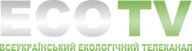 Перший Всеукраїнський екологічний телеканала «ЕCO TV»