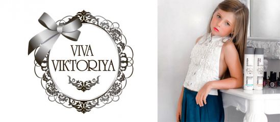 Бьюти-бренд «Viva Viktoriya»