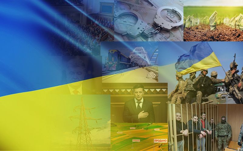 19 подій, які змінили Україну