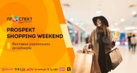 PROSPEKT SHOPPING WEEKEND