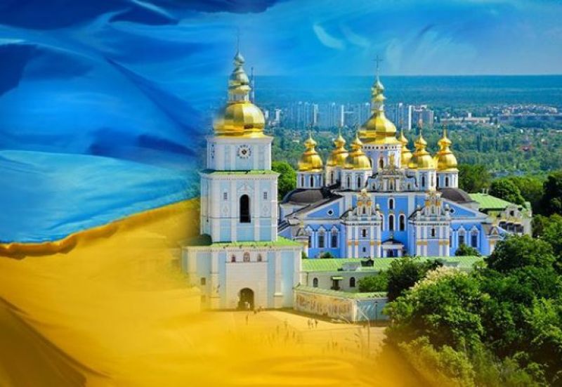 Україна: 29 уроків Незалежності