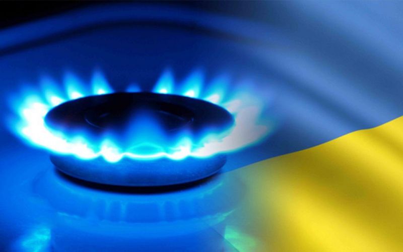 В Україні пояснили відновлення закупівлі газу з РФ