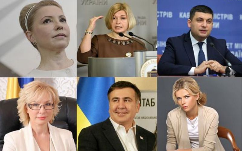 Сколько стоит гардероб украинского политика?