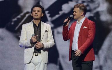 Дмитро та Назарій Яремчуки